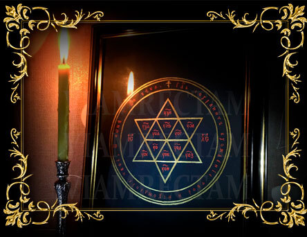 Как узнать есть ли на тебе порча и снять порчу